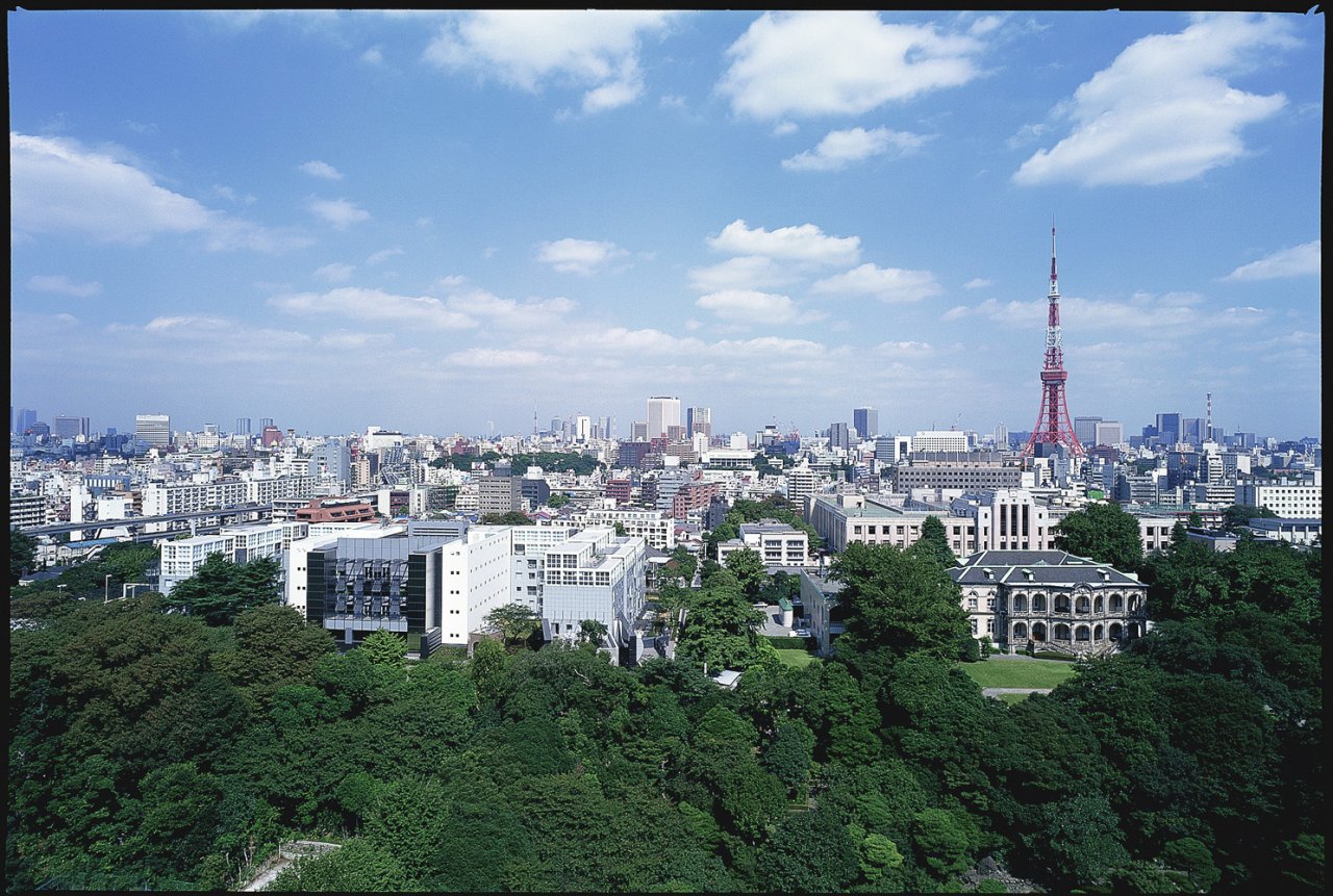 Australian Embassy, Tokyo
