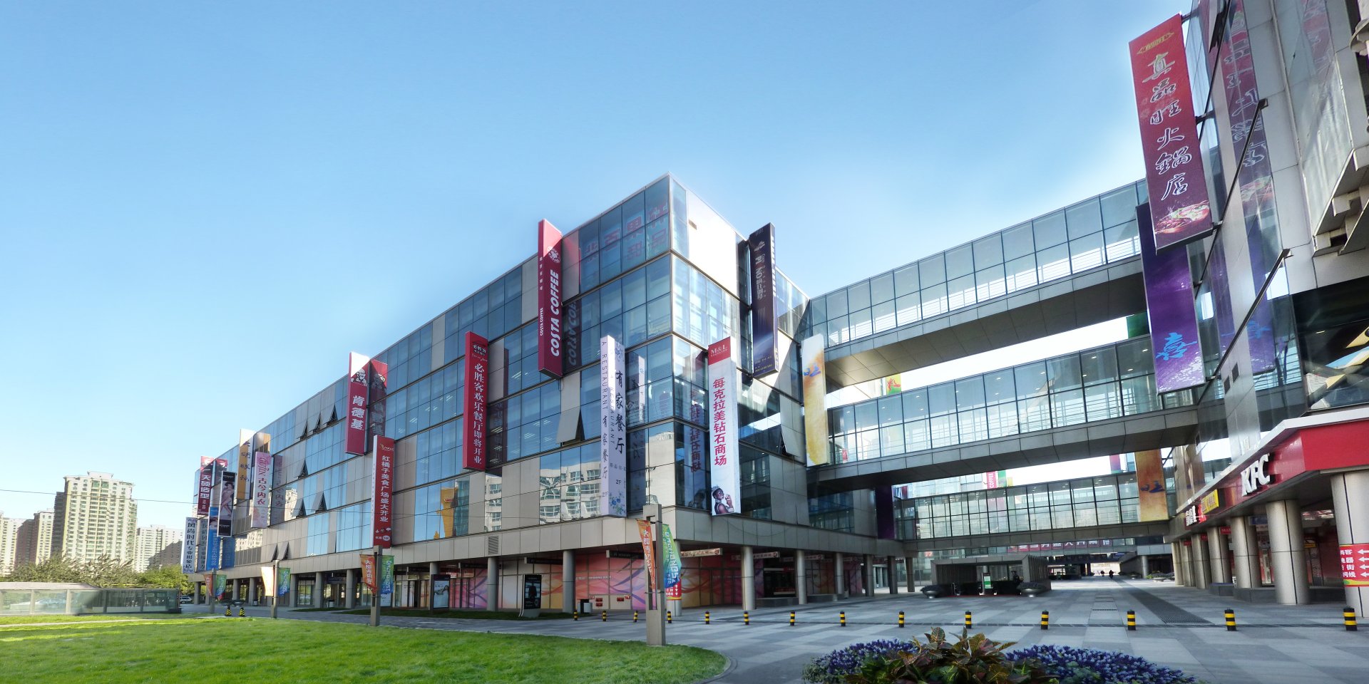 Dazhongsi International Plaza Shopping Centre