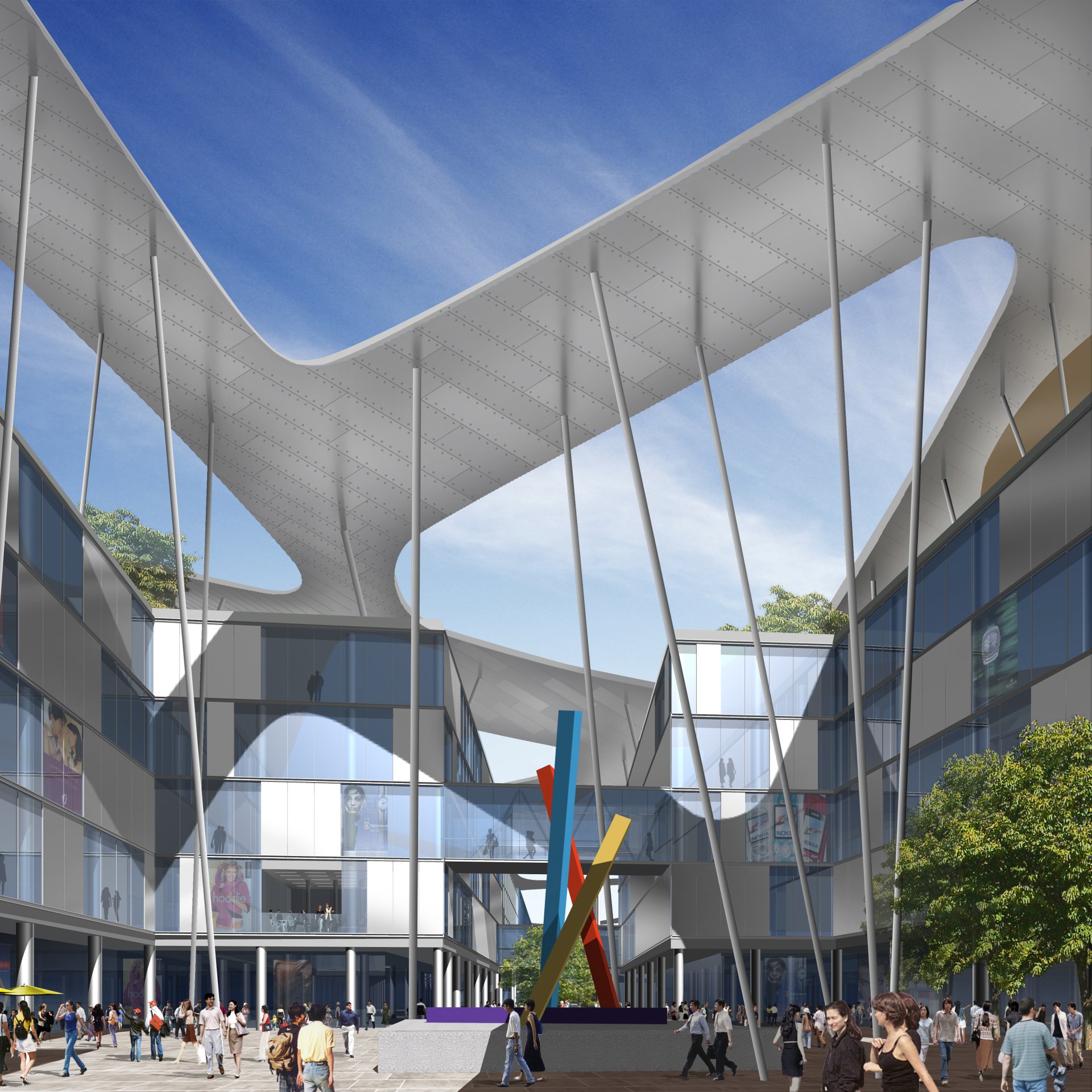 Dazhongsi International Plaza Shopping Centre