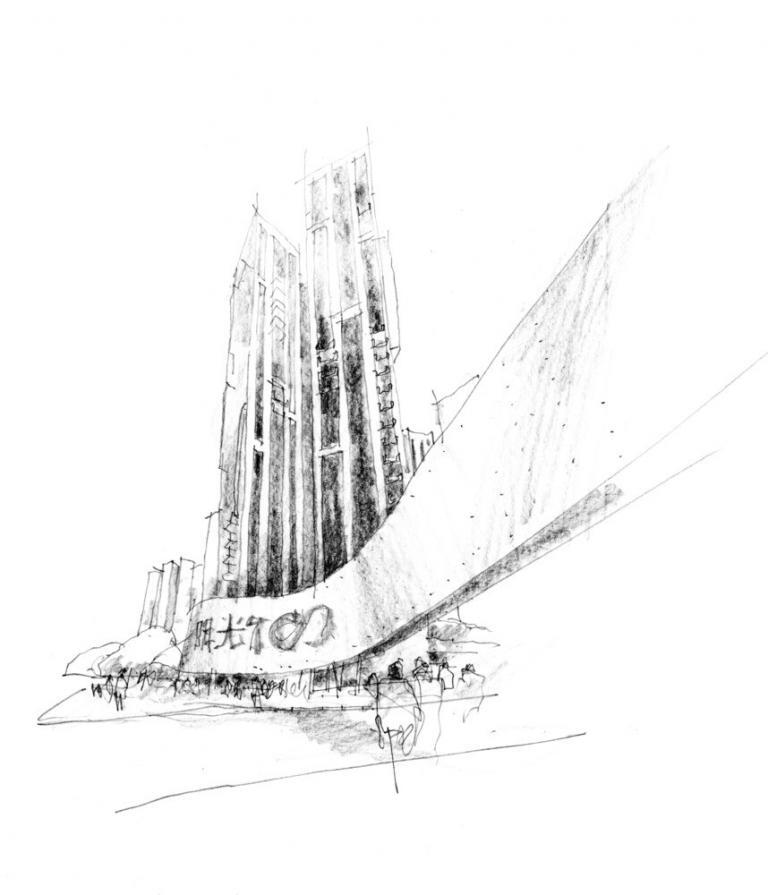 Chongqing City Plaza Masterplan
