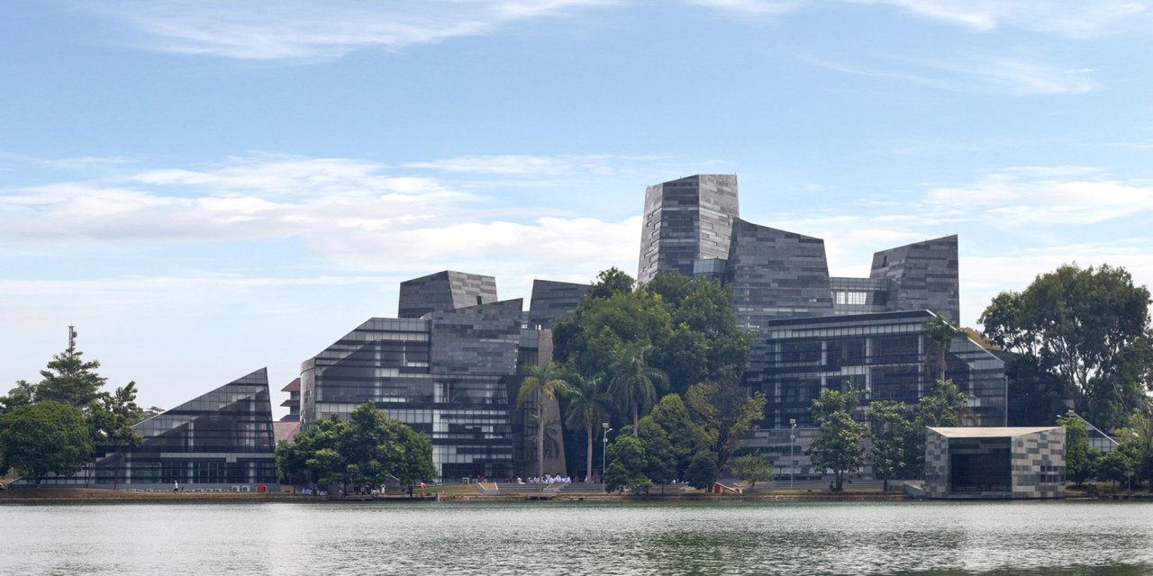 Central Library, University of Indonesia