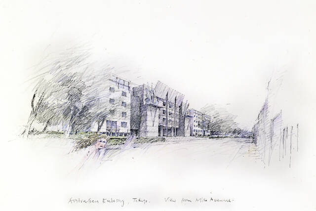 Australian Embassy, Tokyo
