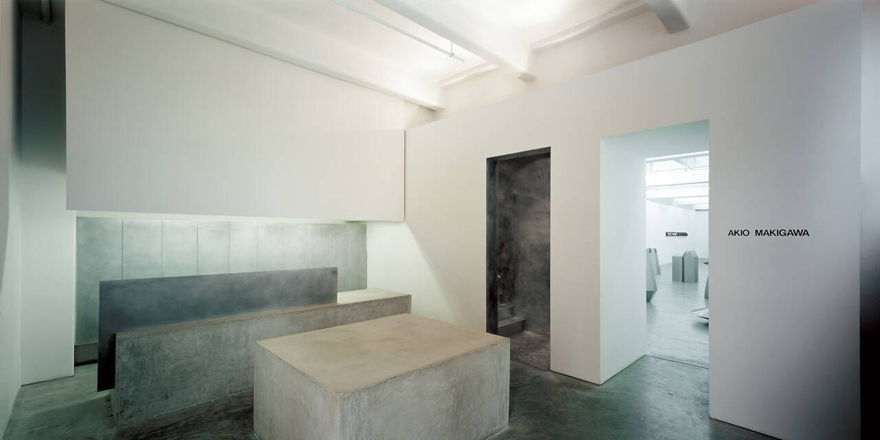 Anna Schwartz Gallery