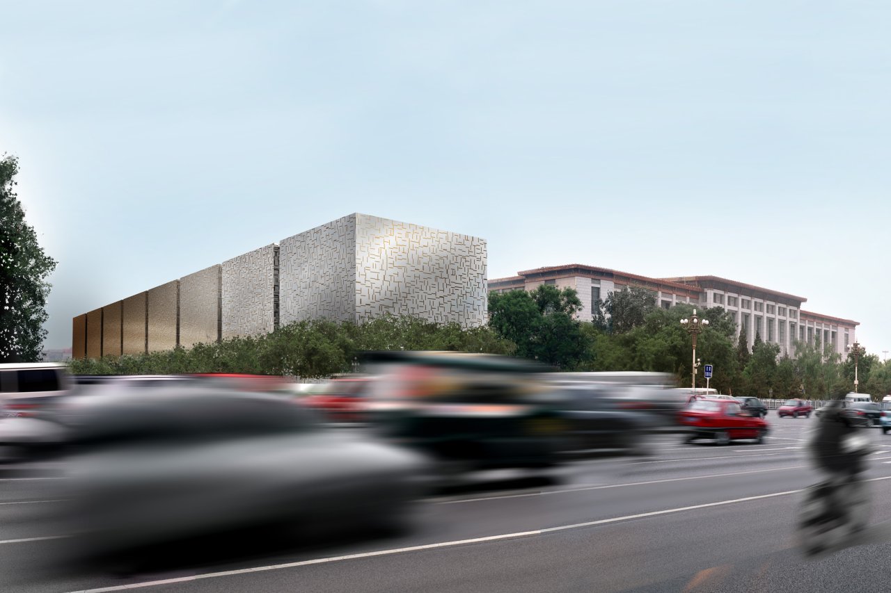 National Museum of China