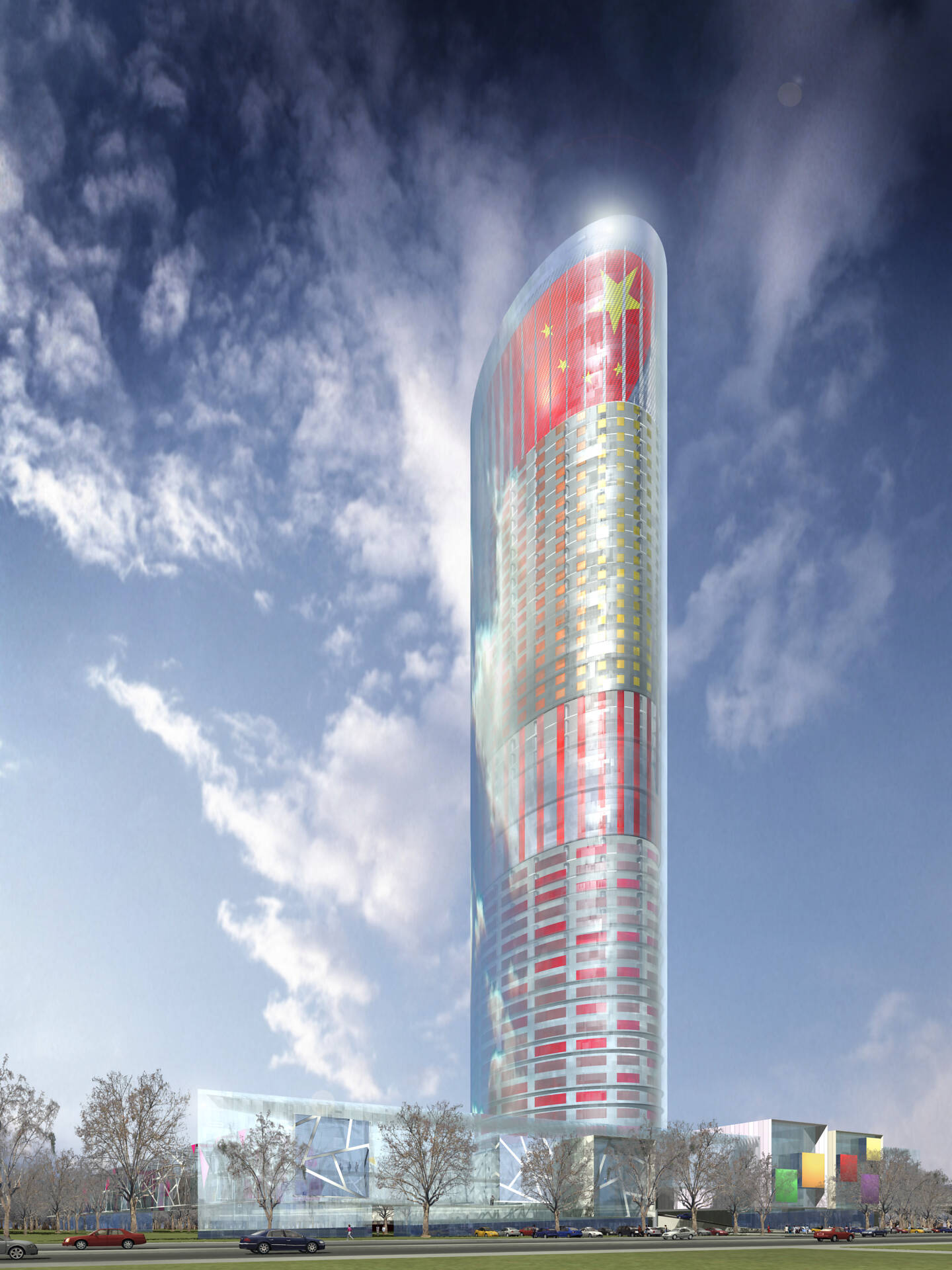 Moscow China Trade Centre