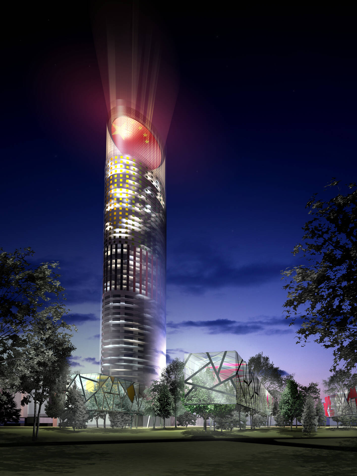Moscow China Trade Centre