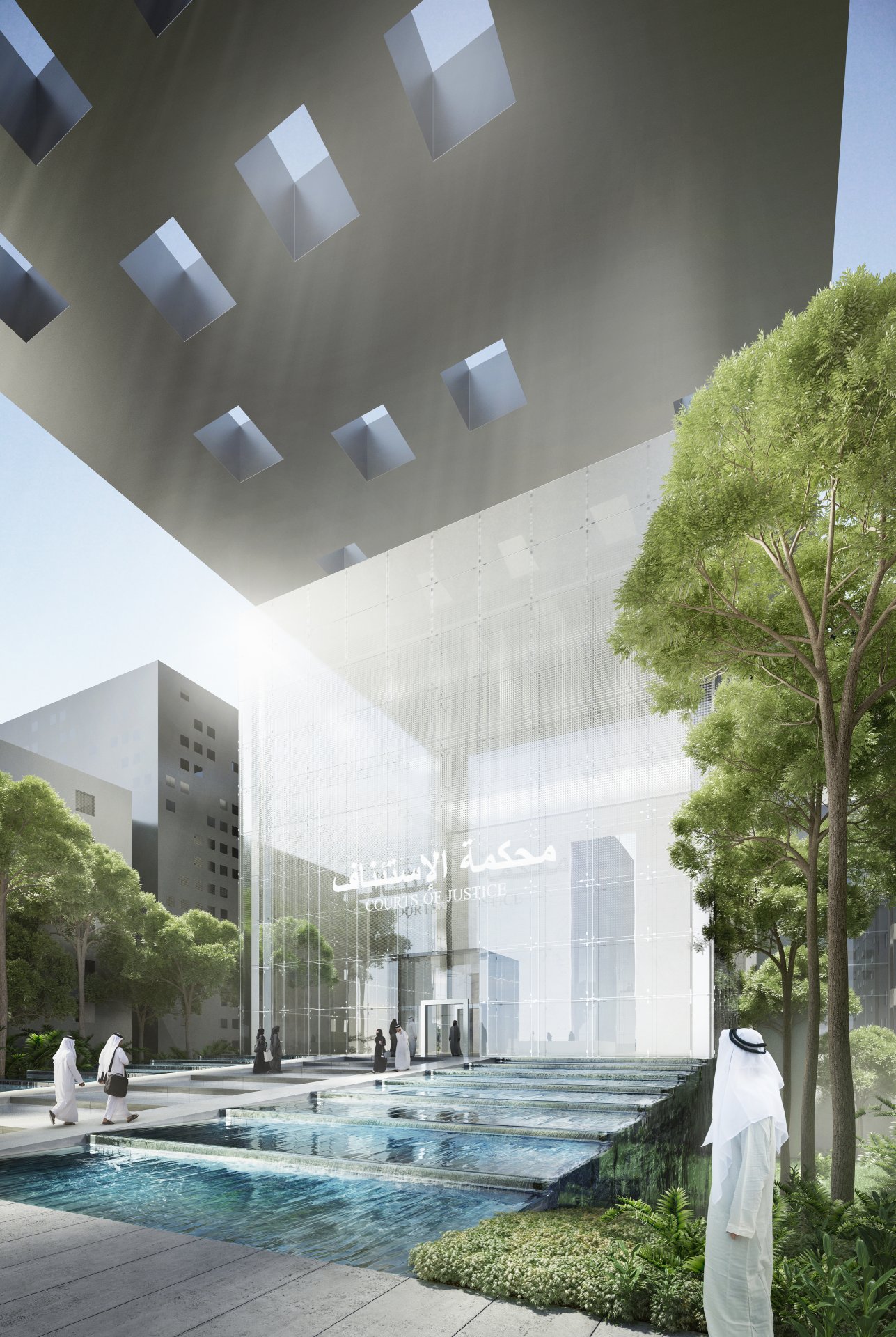 Courts of Justice, State of Qatar