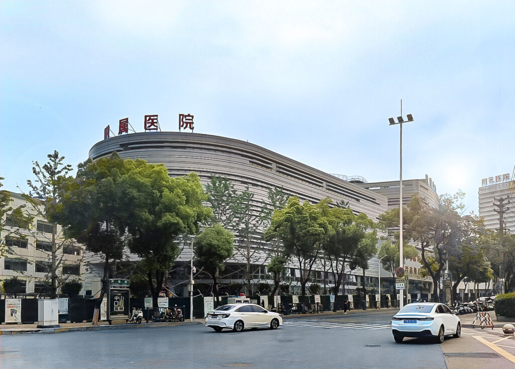 Jiujiang University Hospital