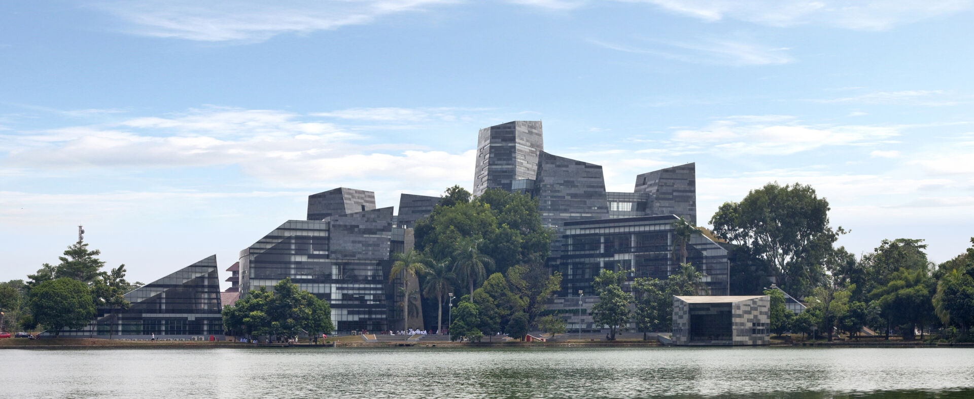 University of Indonesia Central Library