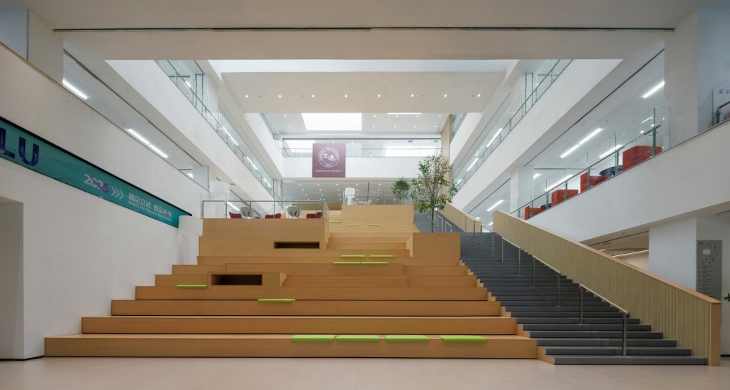 Lida University Smart Complex