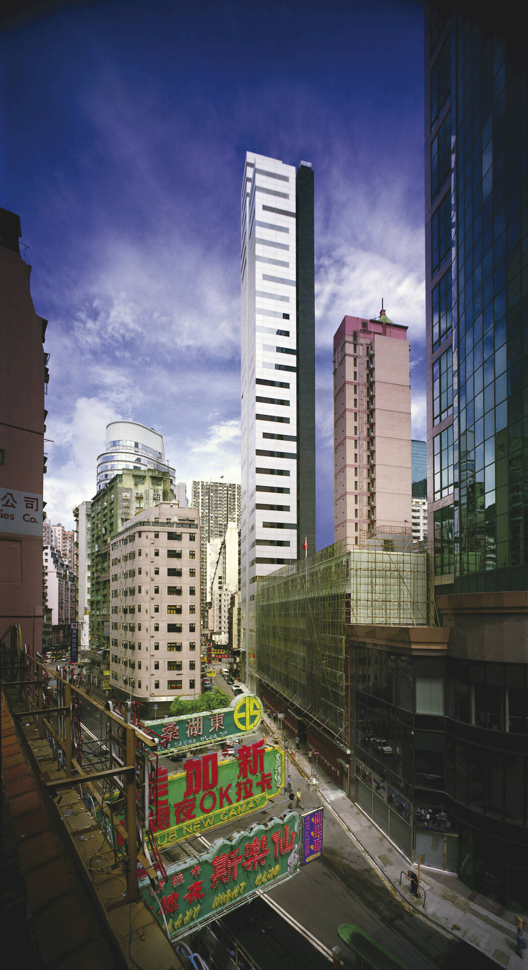 Tai Yip Building