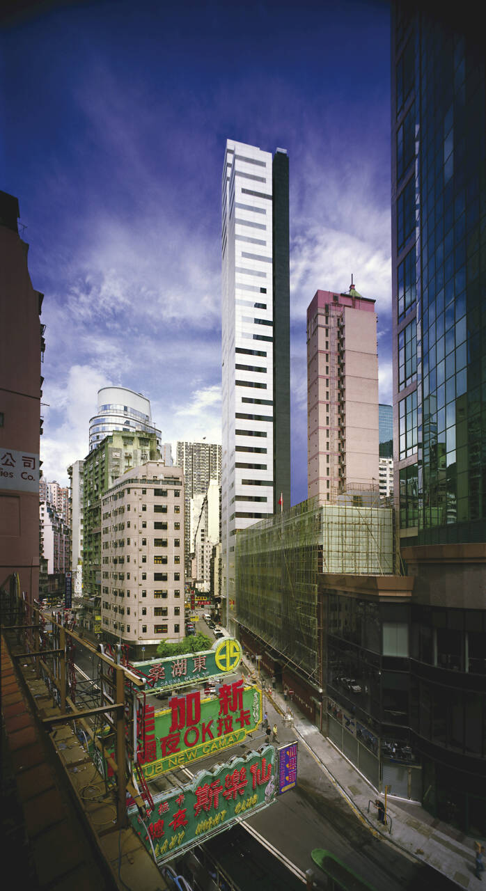 Tai Yip Building