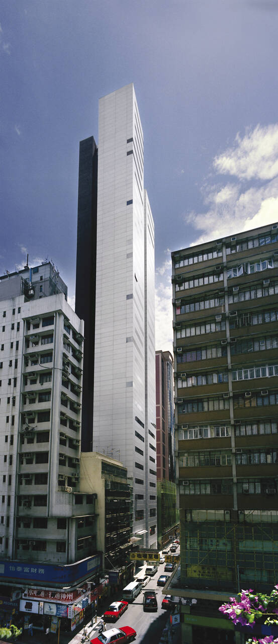 Tai Yip Building