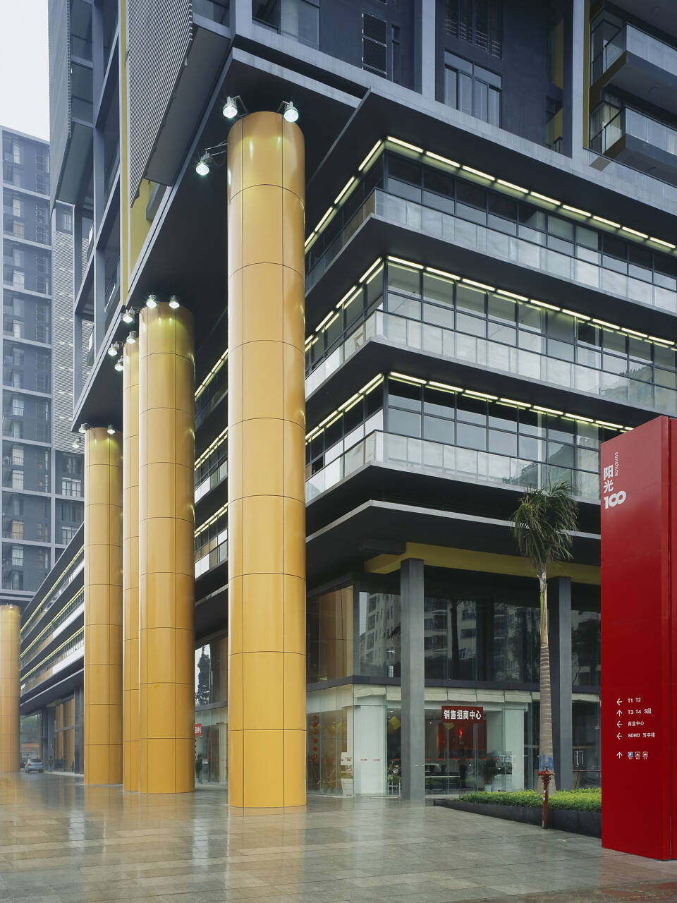 Euro City Plaza