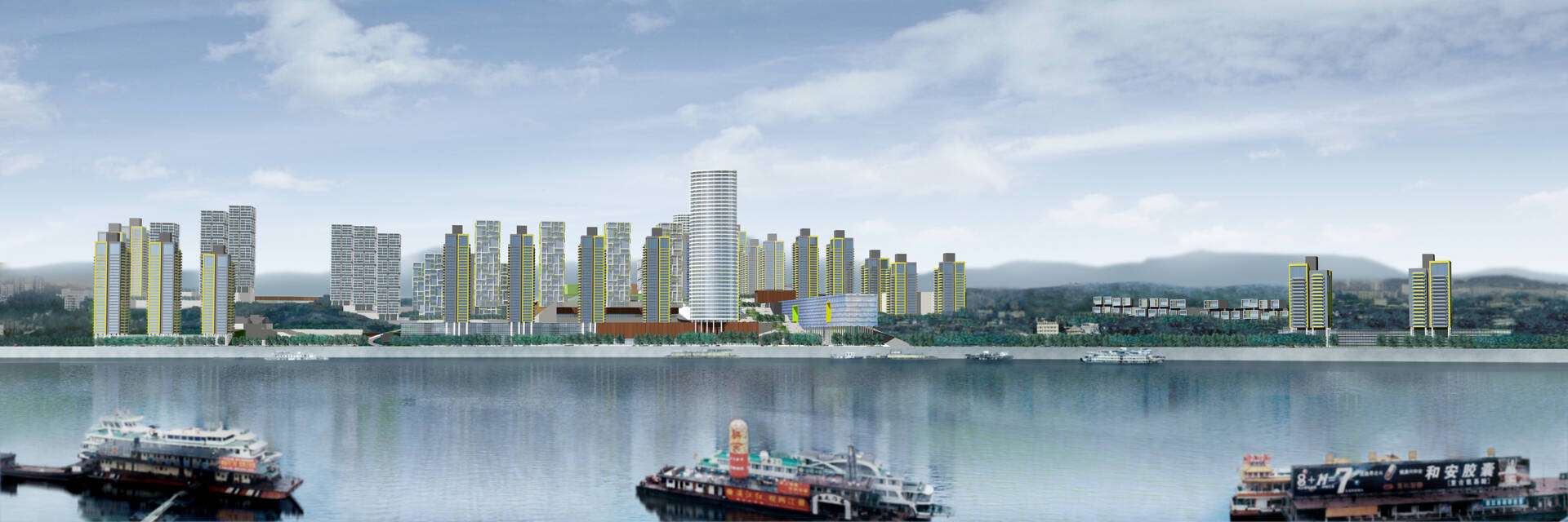 Chongqing International New Town Masterplan