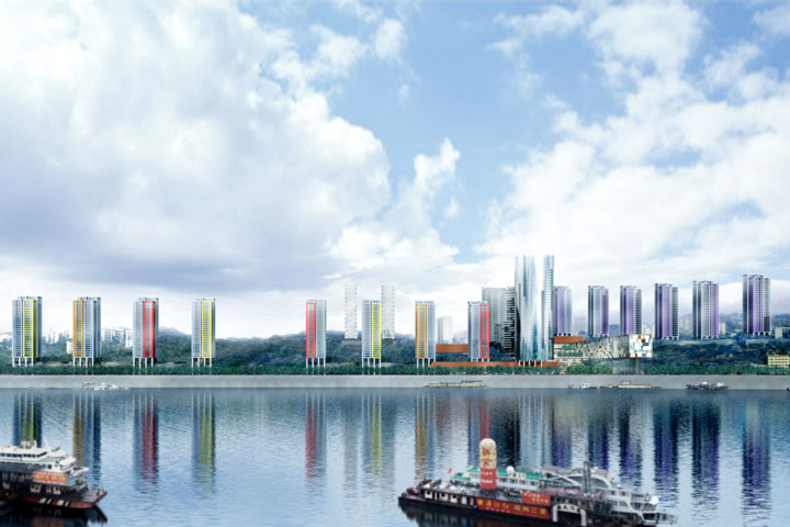 Chongqing International New Town