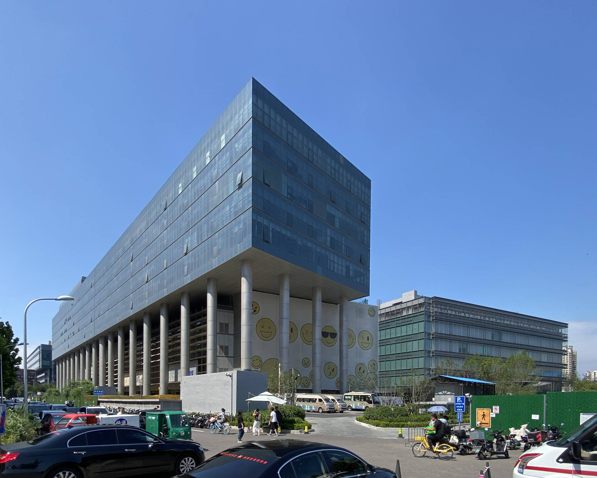 Dazhongsi Zhong Kun International Plaza