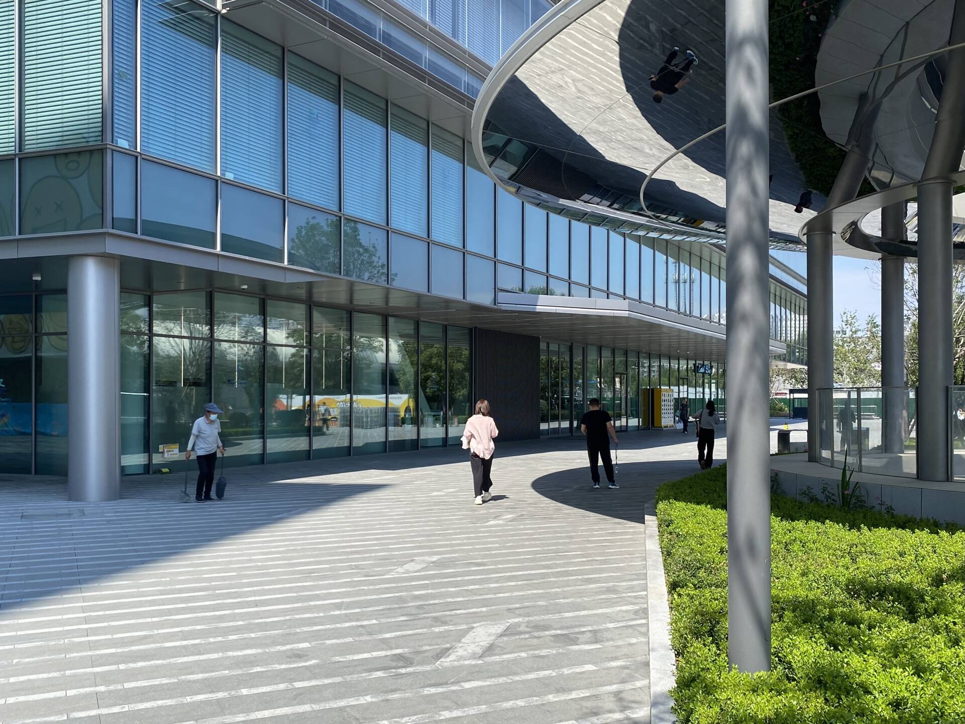 Dazhongsi Zhong Kun International Plaza