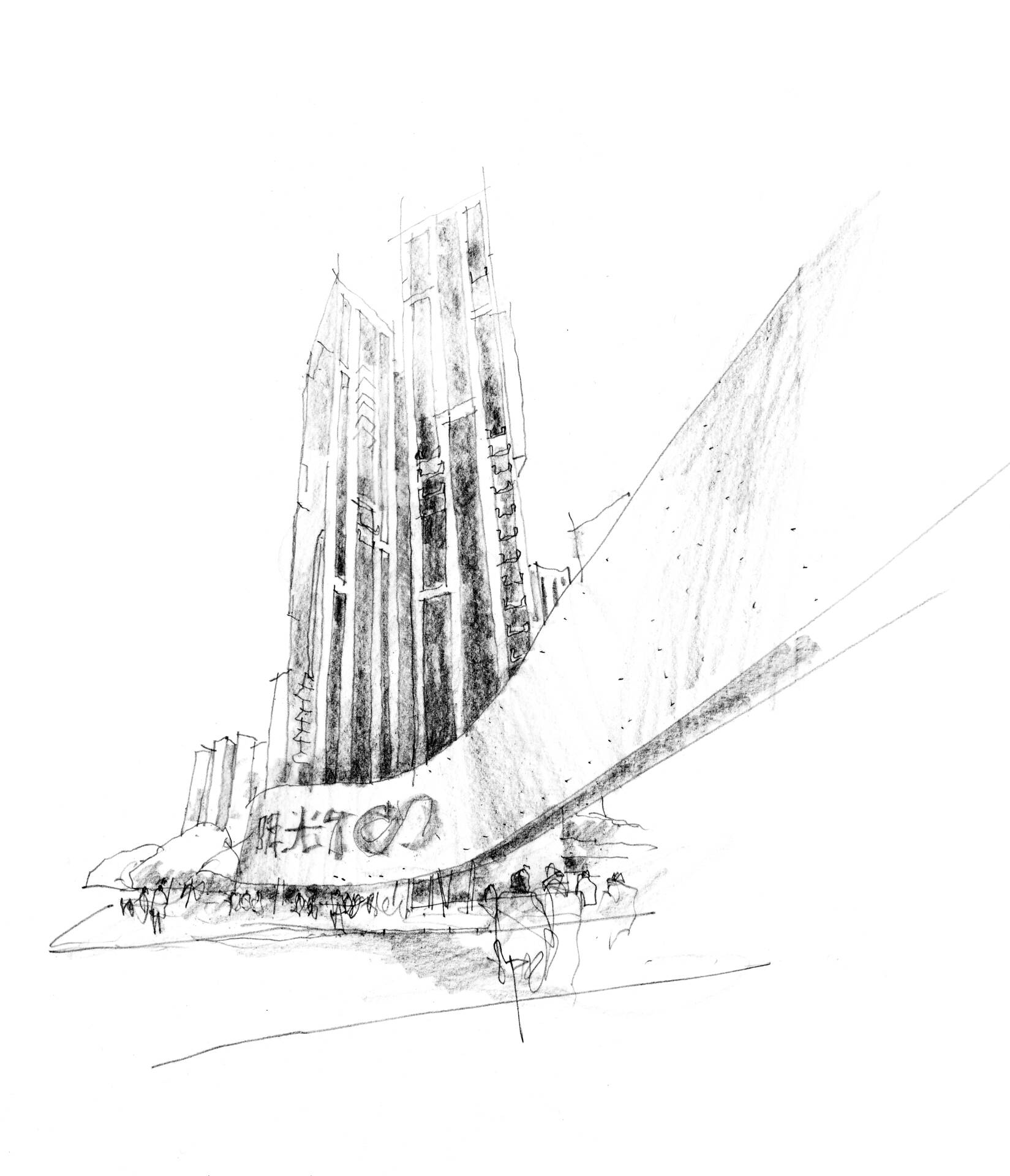 Chongqing City Plaza Masterplan