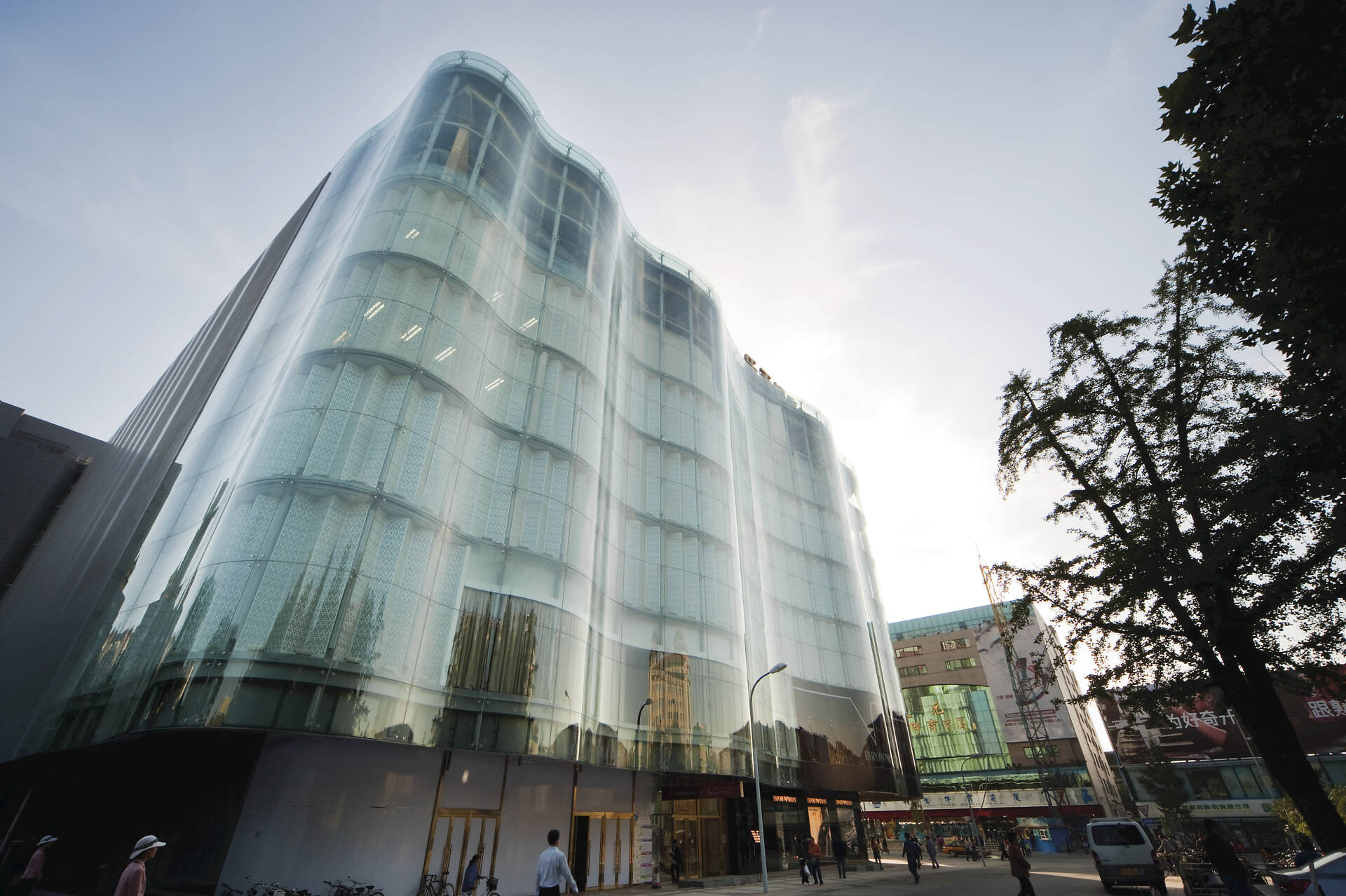 InTime Lotte Shopping Centre