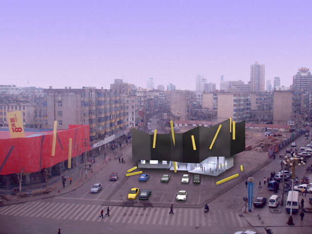 Yantai City Plaza, Stage One