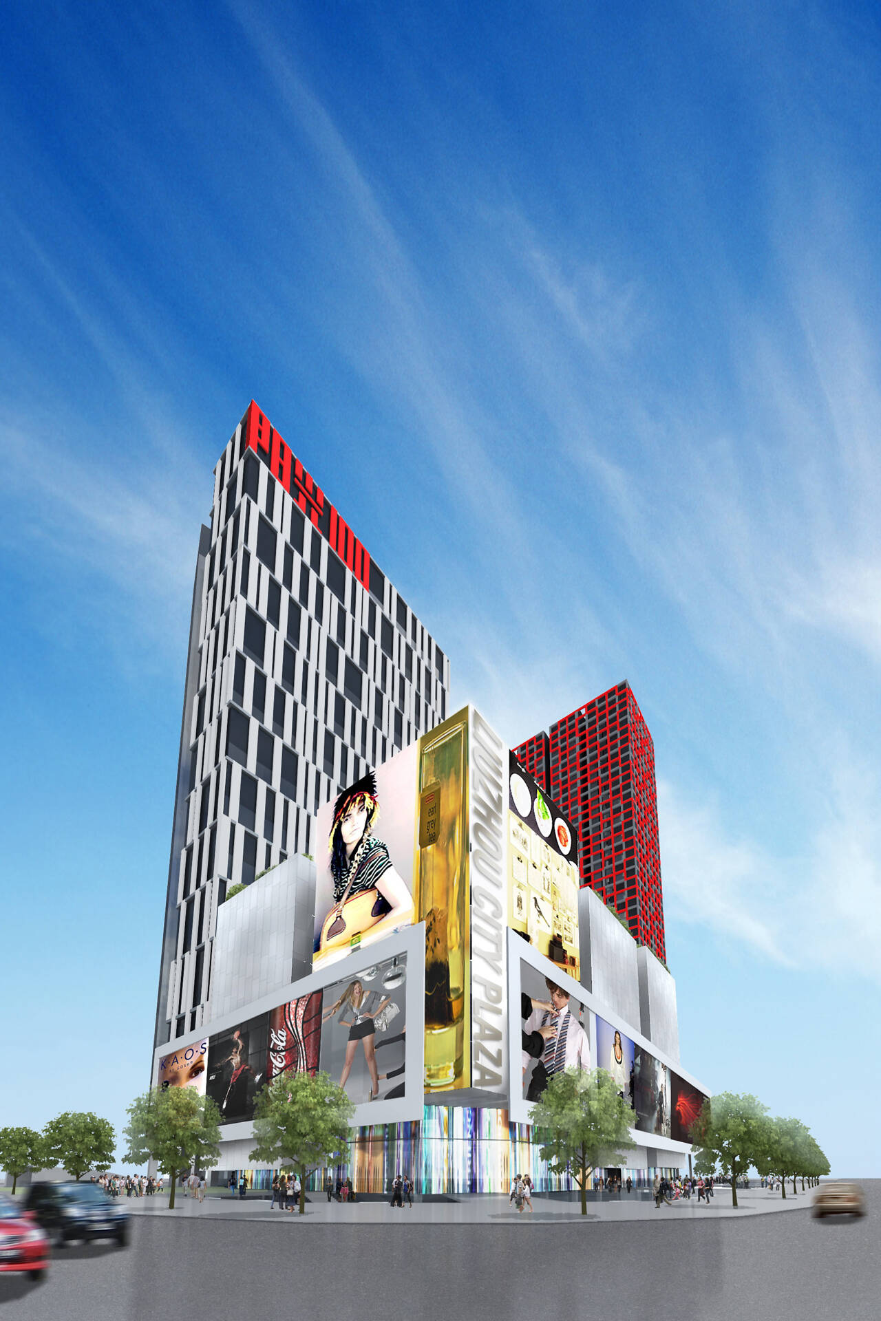 Liuzhou City Plaza