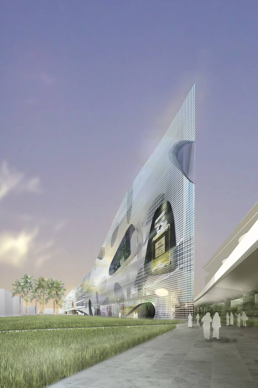 Masdar Shopping Centre