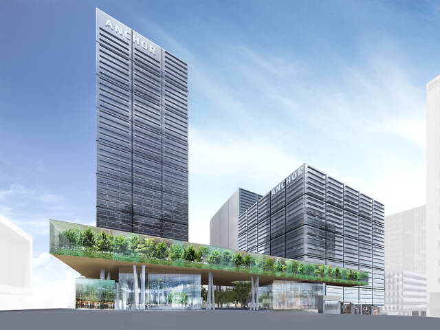 One Melbourne Quarter