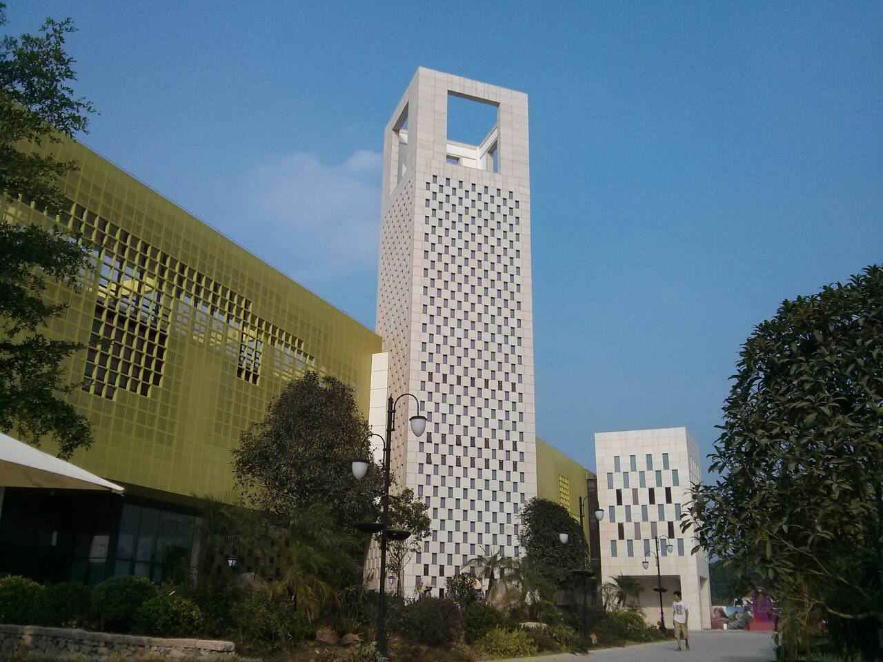 Qingyuan Clubhouse