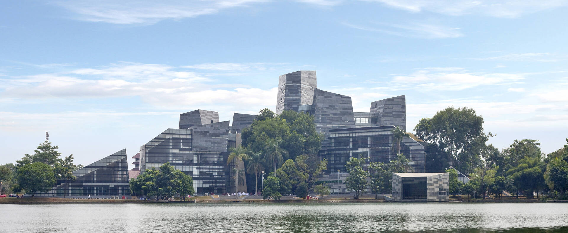 University of Indonesia Central Library
